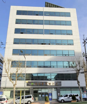 새해 건강 챙기기! 서대문구보건소 내몸사랑 기초건강검진 운영