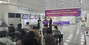 동대문구, 장애인 평생학습도시 2년 연속…`배움터 8곳` 문 연다