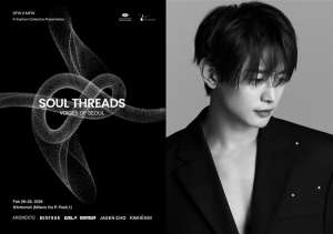 서울시, 서울이 검증한 K-패션 디자이너 5인, 밀라노 현지 `편집샵 세일즈`까지 간다