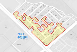 강남구, 개포동 구마을 골목형상점가 추가 지정...총 5곳 운영