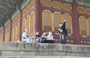 한옥에서 배우는 영어와 인문학, 세계시민 교육 `종로국제서당`