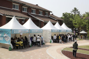 용산구, 2026년 진로직업체험지원센터 `미래야` 본격 운영