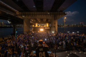 서울시, 2026 한강페스티벌 민간협력사업 공모 `일상이 즐거운 산책 같은 축제`