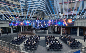 서울시, 문정역 광장에 서울아레나 공연 생중계 인프라 `커넥티드 라이브` 도입