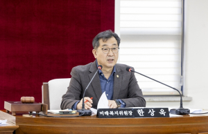 서울 강서구의회 한상욱 위원장, ‘공공심야약국 지원 조례’ 대표 발의… 구민 건강권 강화