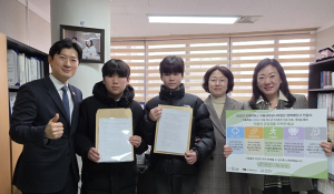 아동권리모니터링단 정책 제안 계기로…강서구의회 최세진 의원, 청소년 도박중독 예방·지원 조례 제정