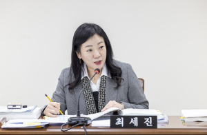 징계 의원 출장 제한·실무자 보호까지…강서구의회 최세진 의원, 공무국외출장 조례 개정 추진