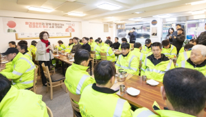 용산구, 청결도시 조성 위해 환경공무관과 소통 강화
