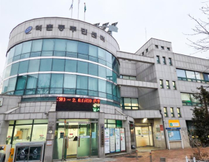 은평구 역촌동, ㈜올찬으로부터 적십자 특별회비 전달받아