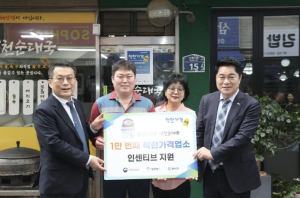 관악구, 정부 정책 발맞춰 `물가 사수`하고 민생 경제 안정 총력