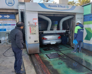 도봉구, 설 연휴 전후 환경오염행위 특별점검 `폐수 배출사업장` 등 중점 점검