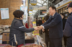 광진구, 설맞이 전통시장 명절 행사로 지역 상권에 활력 불어넣는다