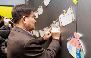 박강수 마포구청장,  설 맞이 ‘도화 뭐하니?’ 축제서 청소년과 따뜻한 하루