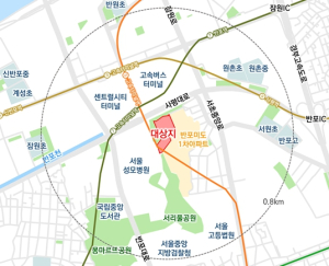 반포미도2차아파트 재건축사업 정비계획 결정 및 정비구역 지정(안) “수정가결”