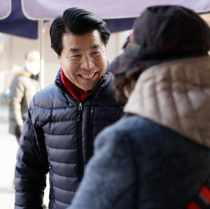 명절에도 송파는 멈추지 않습니다!