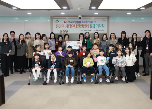 ˝따뜻한 이웃사랑 실천˝ 은평구, 사립유치원연합회로부터 성금 전달받아