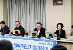 중랑구, 안전하고 편안한 설 명절 종합대책 추진
