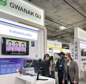 관악구, 세계 최대 ICT 박람회 MWC 2026 참가! `서울시 자치구 최초·유일` 전용 부스 운영한다