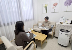 주민 마음 휴식 위한 `서대문구 마음건강쉼터` 3월부터 활짝