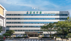 연 0.8% 초저금리로 80억 지원...강서구, 중소기업 숨통 틔워