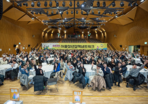 서울시의회 김길영 의원, 청년들의 정책 참여는 서울의 미래를 설계하는 핵심 동력