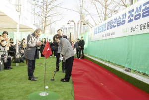 용산구, `2026년 공공체육시설 운영 종합계획` 수립