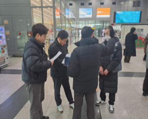 동대문구‧동대문경찰서, 노숙인 순찰 및 현장 계도 강화