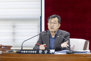 한상욱 서울 강서구의원, 감염병의 예방 및 관리에 관한 조례 일부개정조례안 본회의 통과