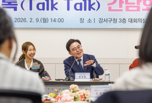 진교훈 강서구청장, 대학생과 열린 소통 나서