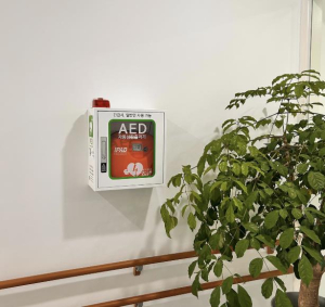심정지 골든타임 놓치지 않도록...양천구, `자동심장충격기 520대` 점검 실시