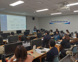 성북구, 동 사례관리 담당자 대상 통합사례관리 역량 강화 교육