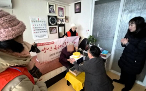 성북구 돈암1동 지역사회보장협의체 `생신상 지원` 이제는 건강도 함께 지켜드려요!