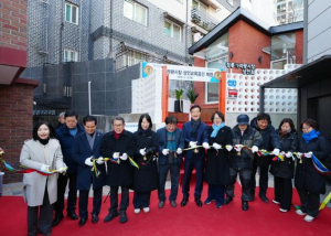 성북구, 전통시장 경쟁력 강화 위해 상인교육공간 조성