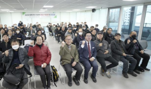 스스로 관리하는 건강법 배운다…동작구민 건강대학 수강생 모집