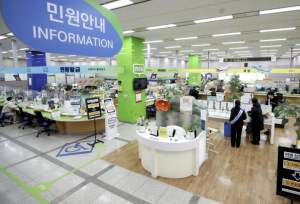 성동구, 민원서비스 종합평가 `전국 기초지자체 1위` 달성! 9년 연속 최우수기관 선정 대기록 경신