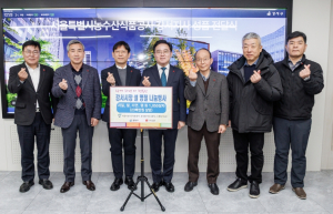 서울 강서구, 설맞이 복지시설에 식품 꾸러미 1,050상자 지원