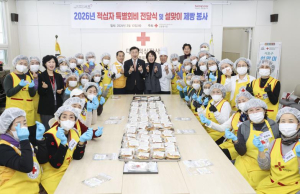 서초구, `설맞이 일일파티쉐 제빵봉사`로 나눔 실천