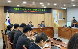 성동구, 2026년 청렴 시책 본격 가동…`4년 연속` 청렴 우수구 굳히기