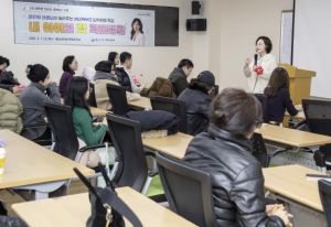 용산구, 예비 초등학생·학부모 위한 `초등 행복한 첫걸음` 행사 성료