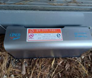 동대문구, 쥐 방제도 AI·IoT 스마트 시스템으로 빈틈없이