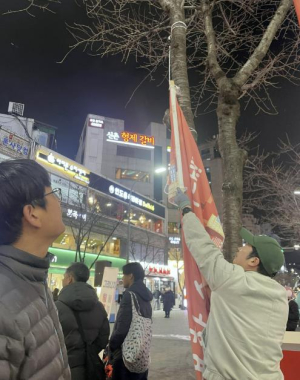 서대문구, 기상이변에 따른 강풍 피해 선제적 예방