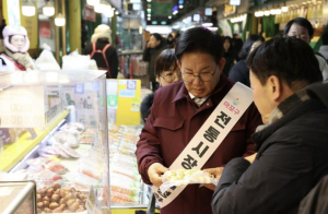 설 장보기, 마포 전통시장에서 ‘환급’ 혜택까지 챙기세요!