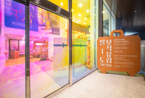 서울시, 도심에서 만나는 전국 여행…‘지역관광 안테나숍’ 새 단장