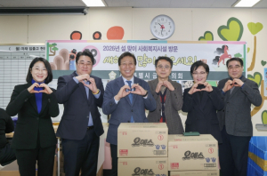 금천구의회, 2026년 설 명절 맞아 복지시설 및 민생치안 현장 방문