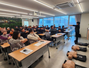 중랑구, 중랑행복농장 힐링에서 안전까지 챙긴다