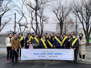 강북구 번2동, 설 연휴 앞두고 특별청소 실시