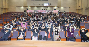 서초구, `서초심쿵상` 시상식 개최… 우수제안 구민 70명 표창