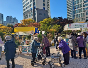 ˝함께 배우는 즐거움˝…영등포구, `우수 평생학습 동아리` 모집