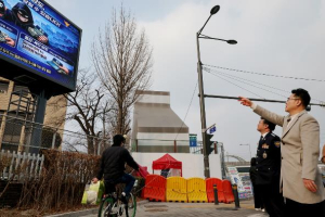 도봉구-도봉경찰서, ‘구정 홍보 전광판’ 설치 운영 구민 소통 확대
