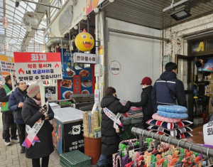 도봉구, 전통시장‧도봉산 등에서 화재예방 안전문화 캠페인